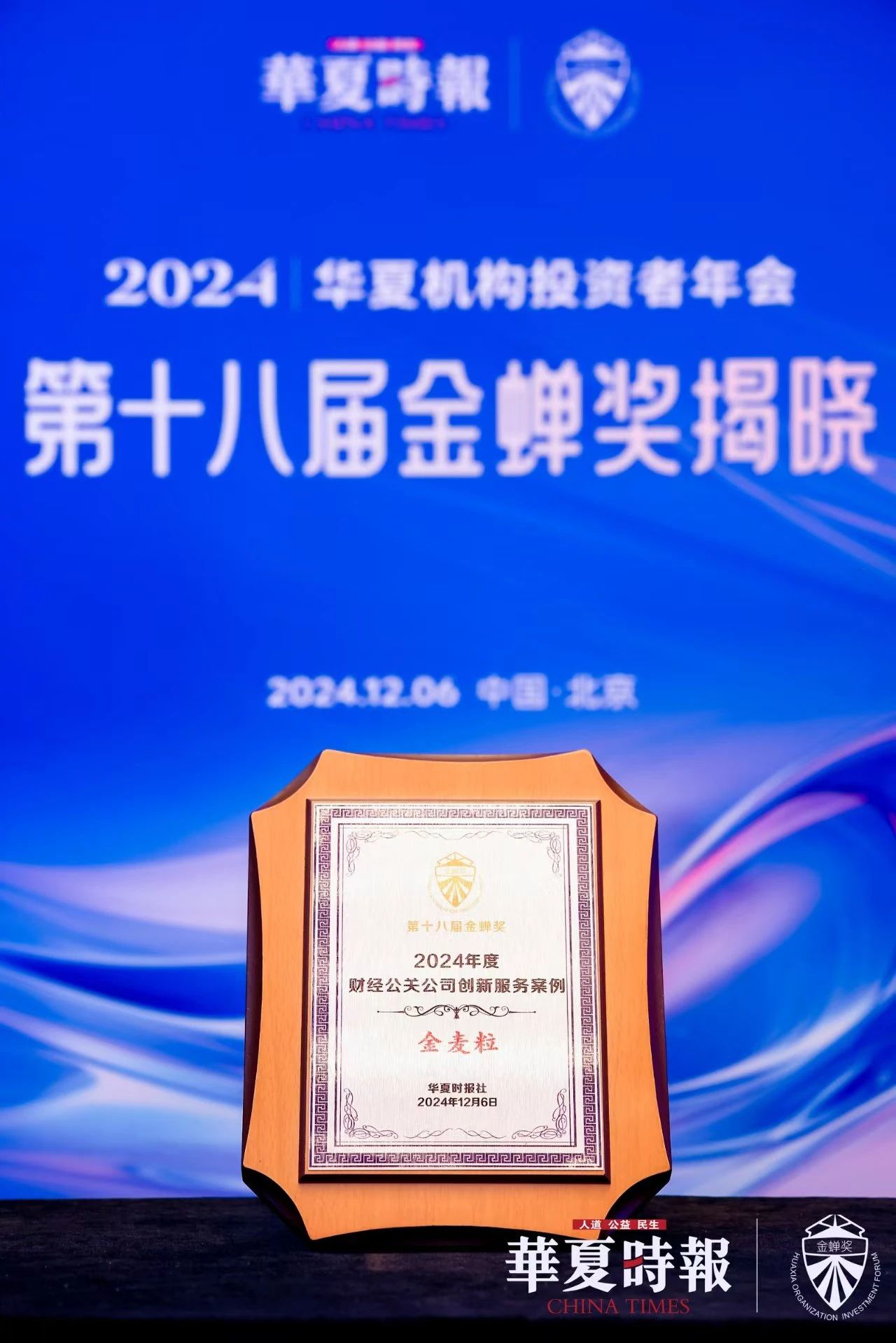 eaaa516245941848d52258e08d9543c5.jpg