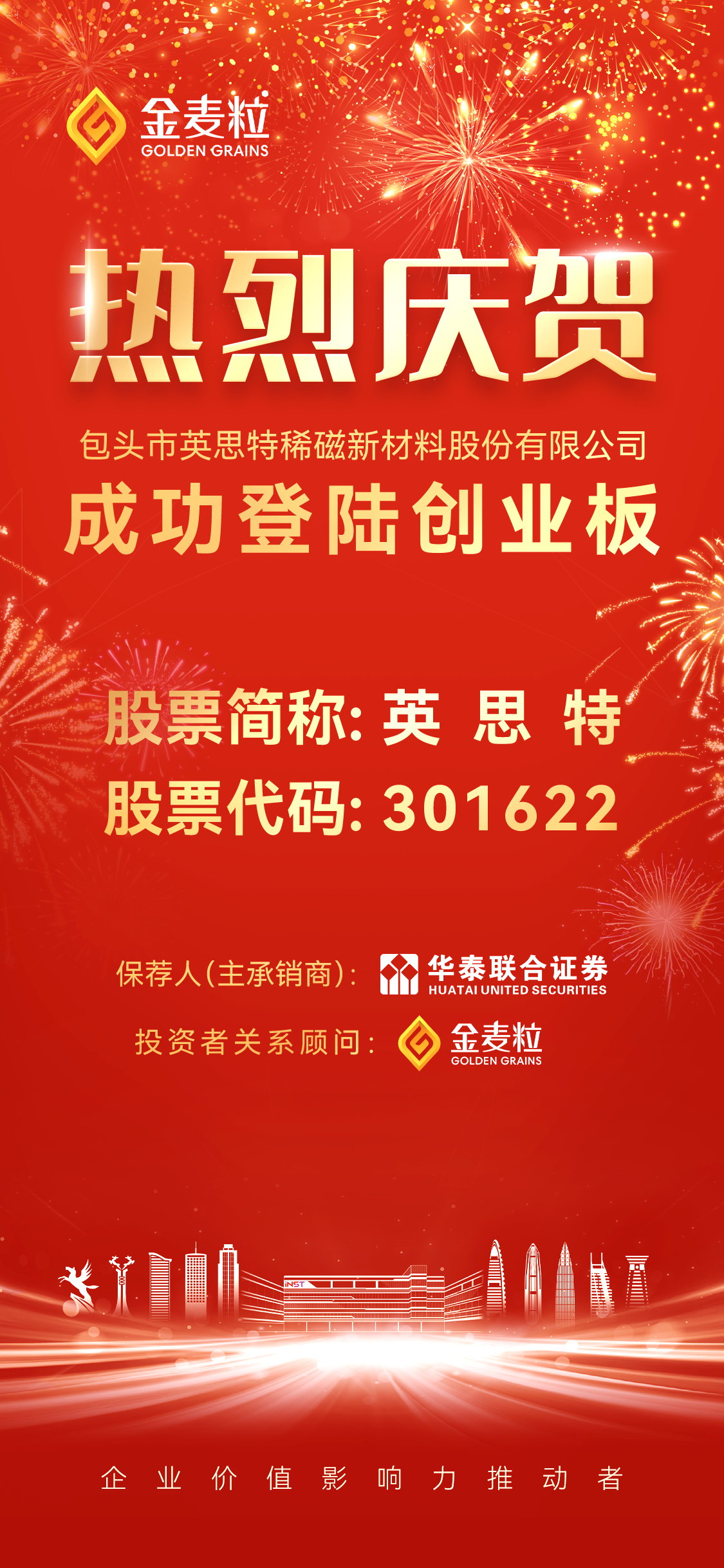 3c5986fb7492cb0b0c9f472c8b31857d.jpg